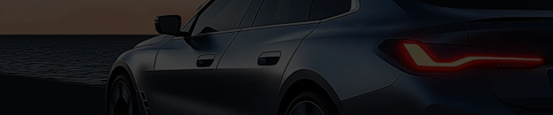 Бүтээгдэхүүн